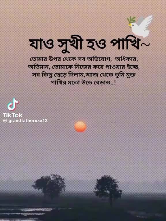 @kalti😁