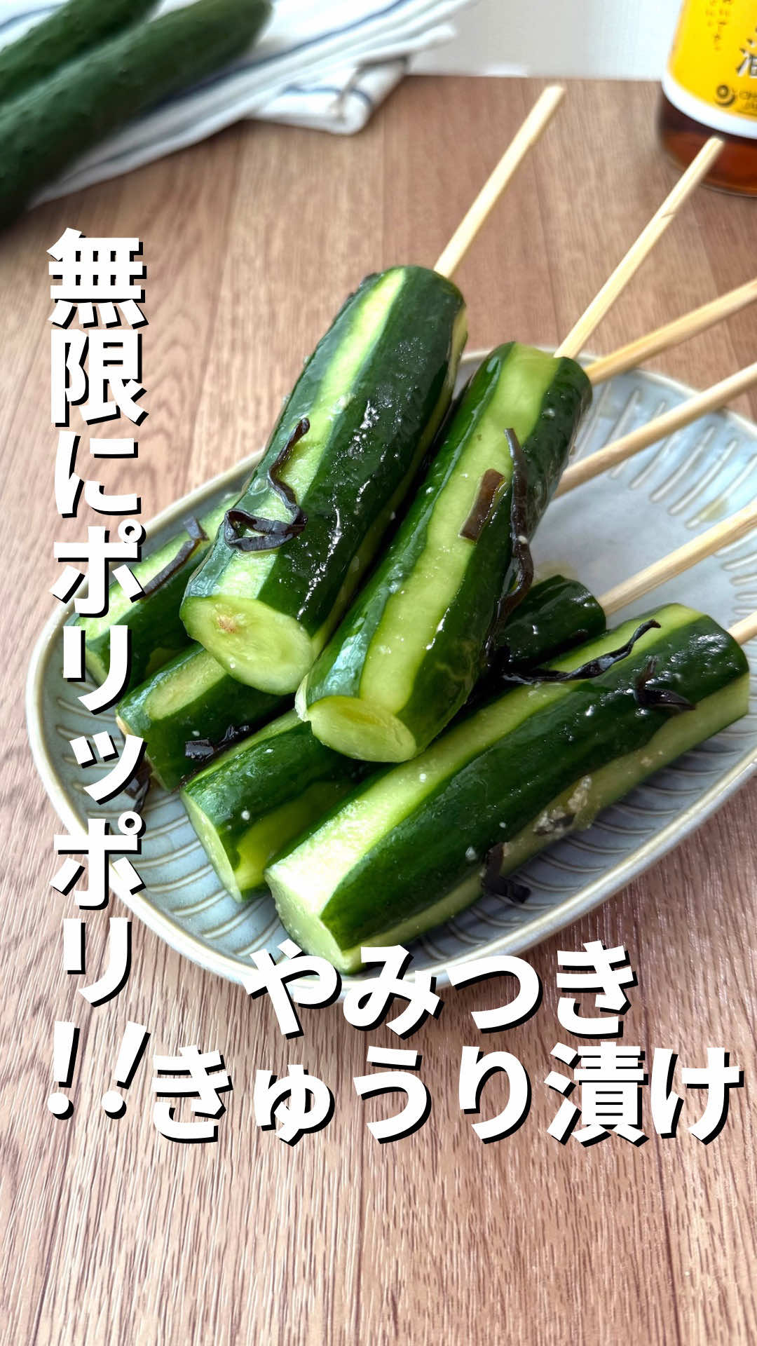@ゆーこ⌇ 忙しくても作れる栄養ごはん❀