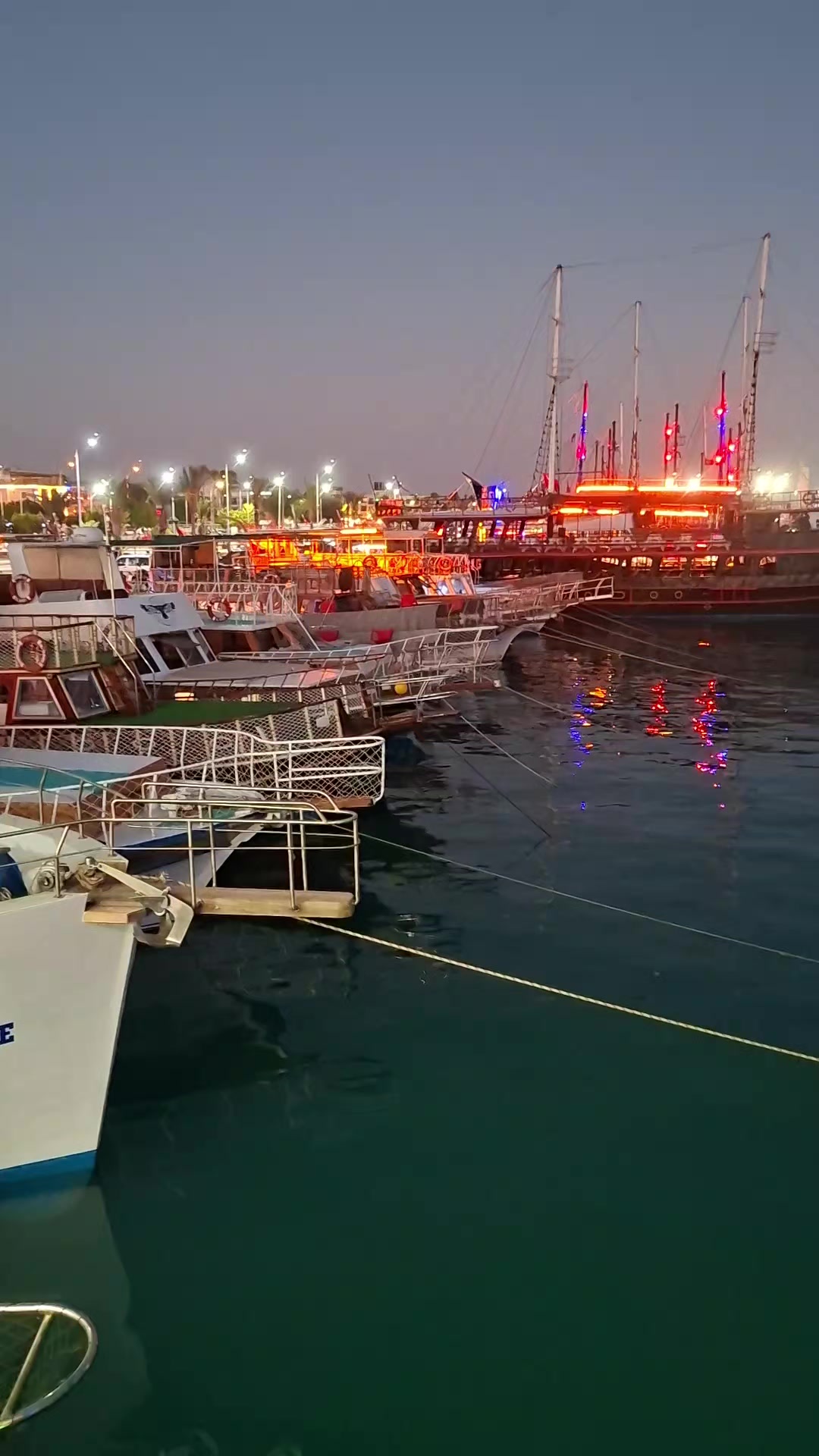 @duygu