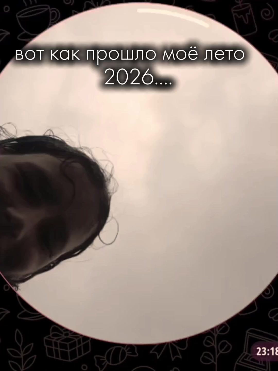 @🎧аршок🎧