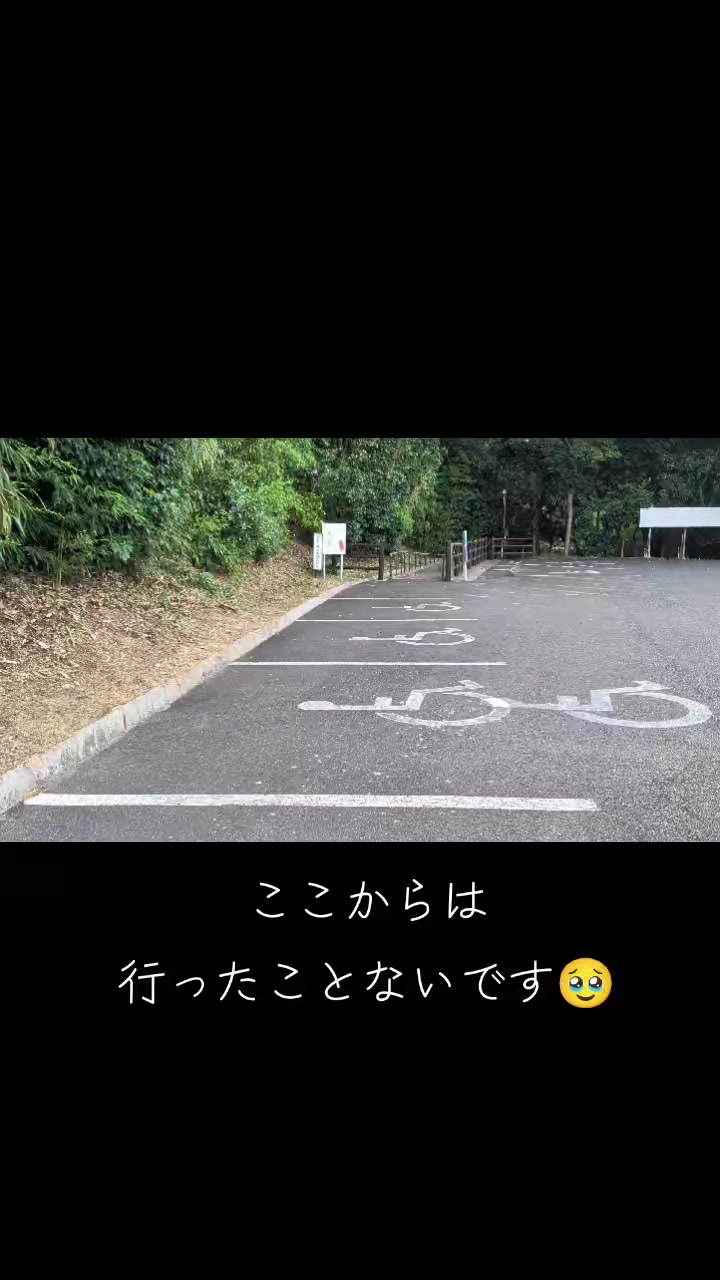 @さんとうや