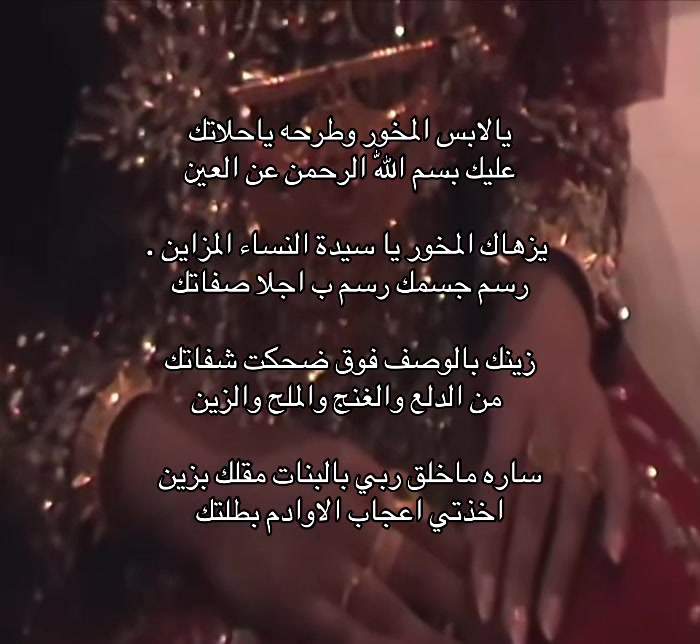 @هوجآســّ M| 🇶🇦
