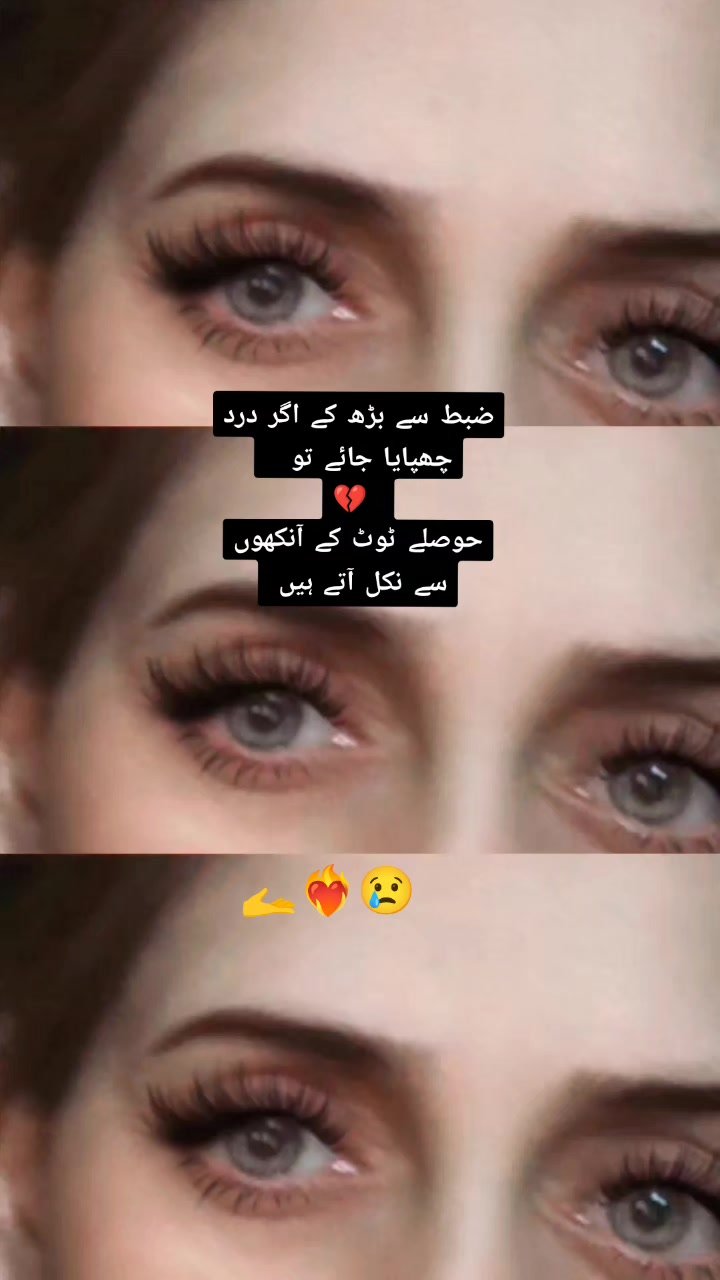 @ヾ(˙❥˙گہری چپヾ(˙❥˙