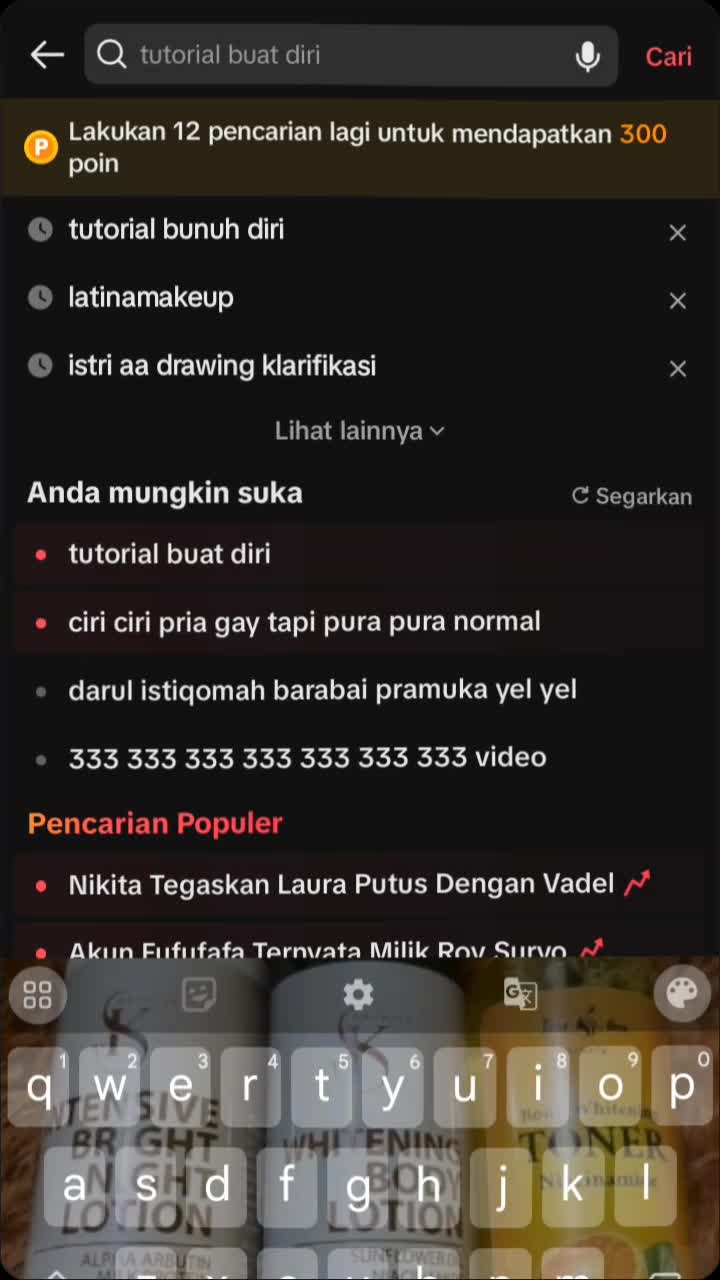 @ipewww