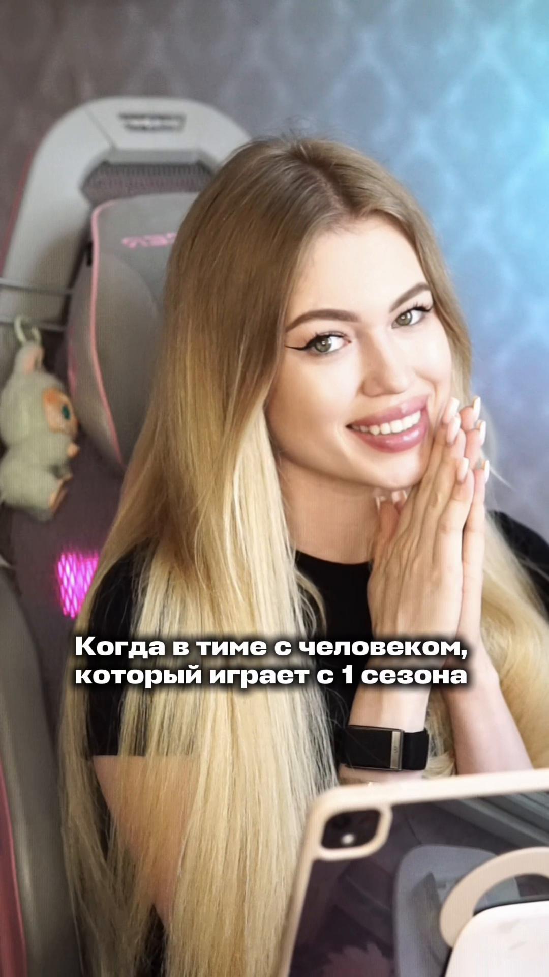 @YT / TWITCH WUNNNA21 &hearts;️