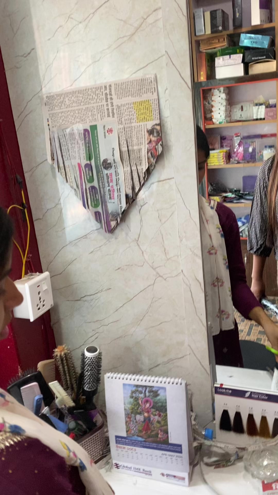 @Aishwarya Beauty parlour kly