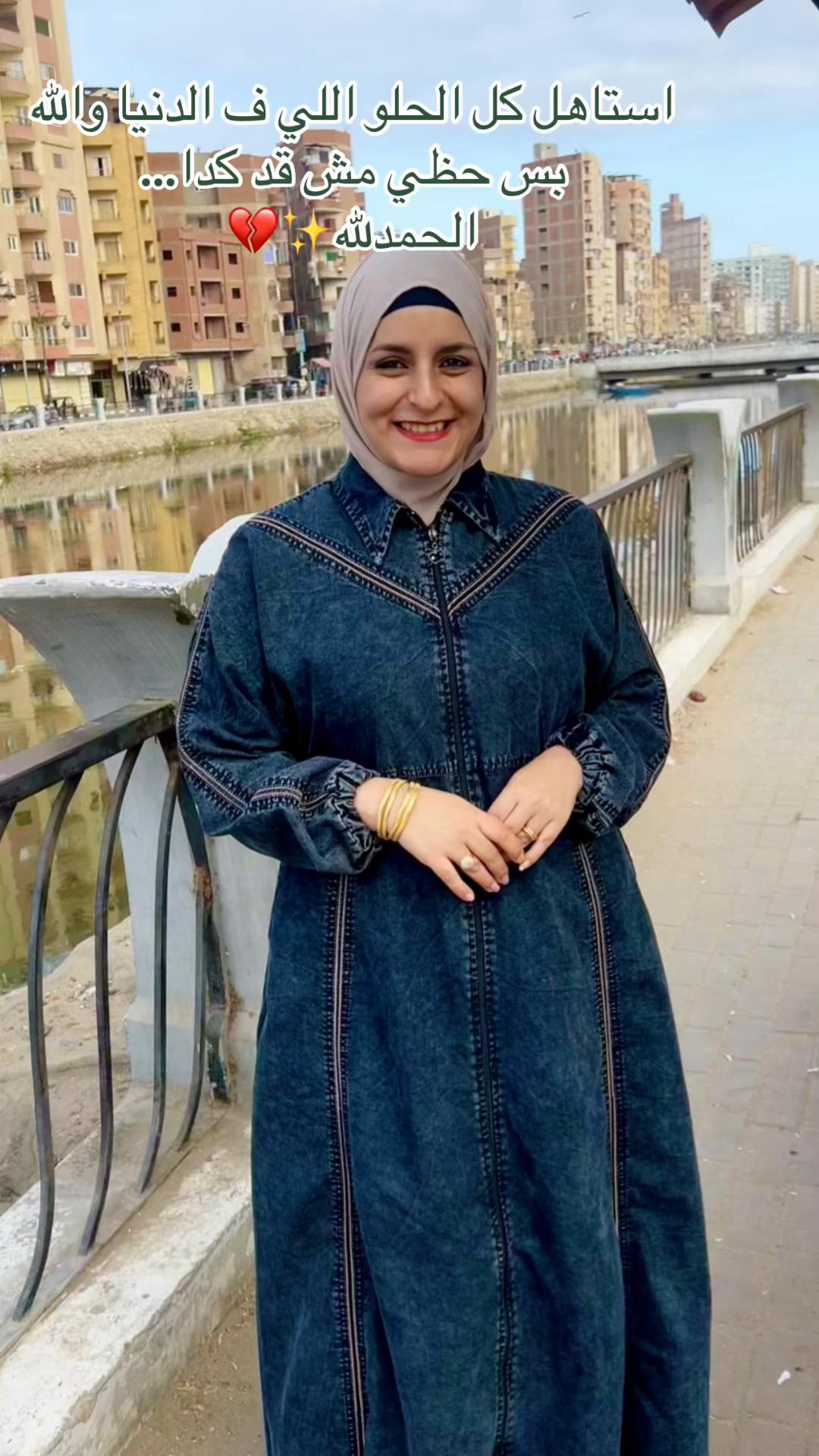 @إيمانـ🦋✨