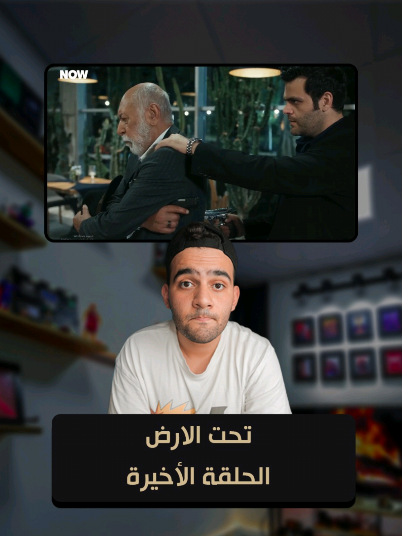 @طارق ديزيلاند Tarek Diziland