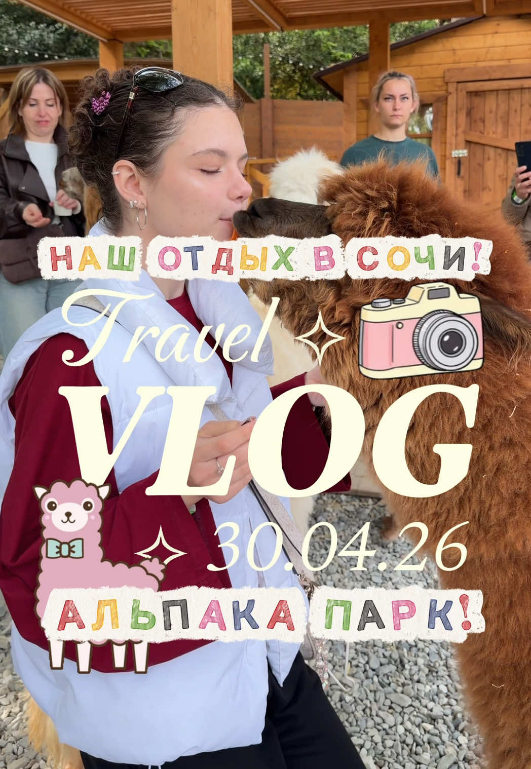 @vasiliskaa