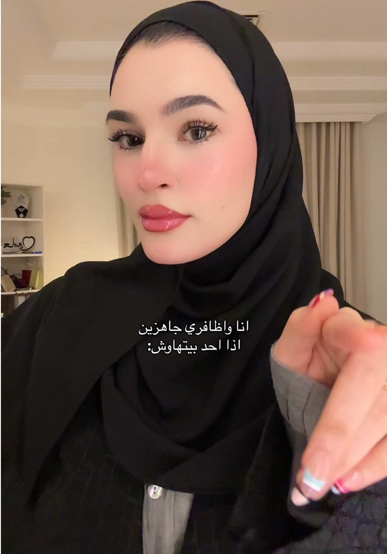 @حنان