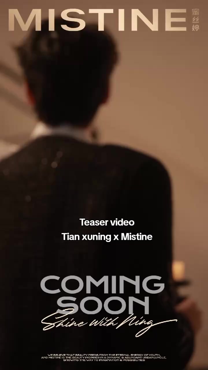 @tianxuning 🍋