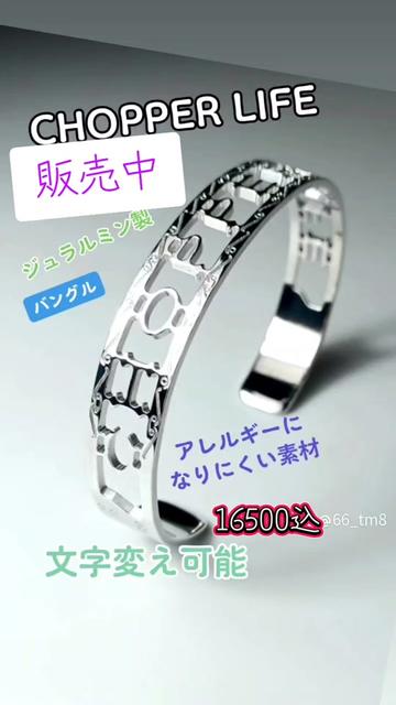 @✠ｱﾘｿﾞﾅ〉ガレｰジ66ペイント𝒉𝒐𝒖𝒔𝒆✠