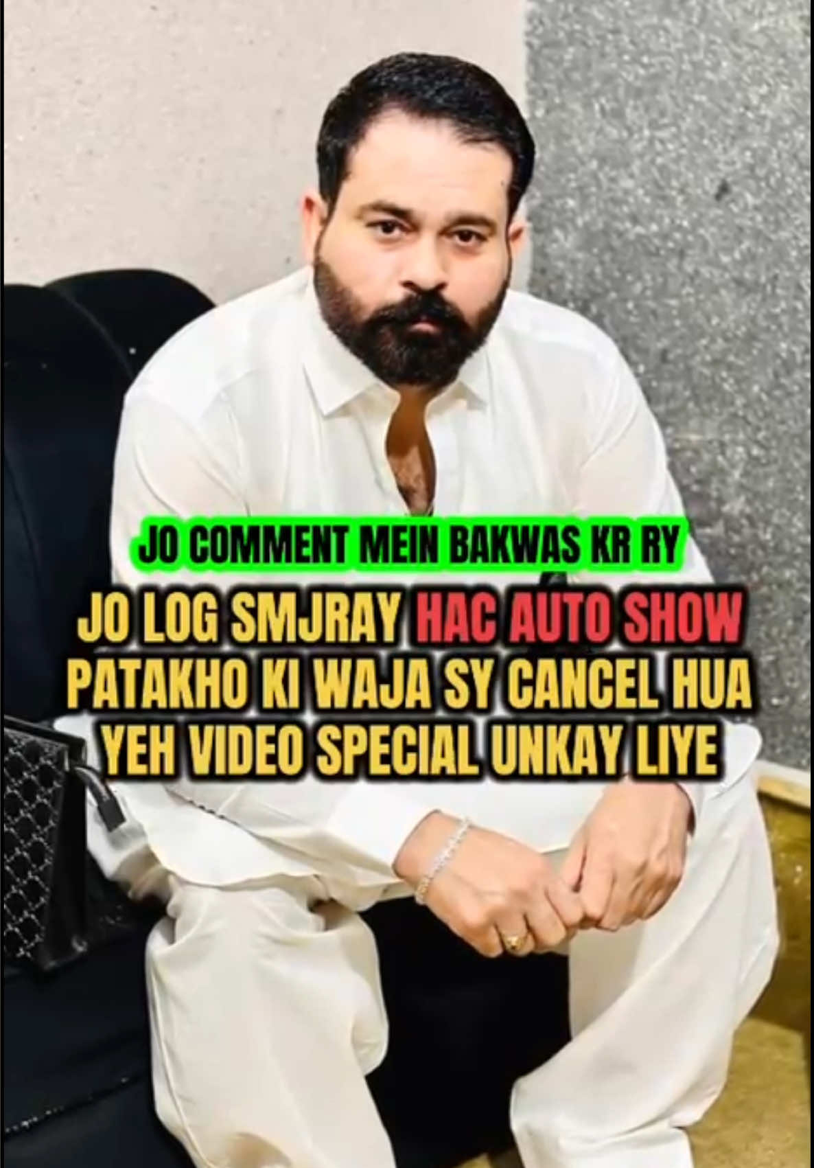 @Liaqat Mughal