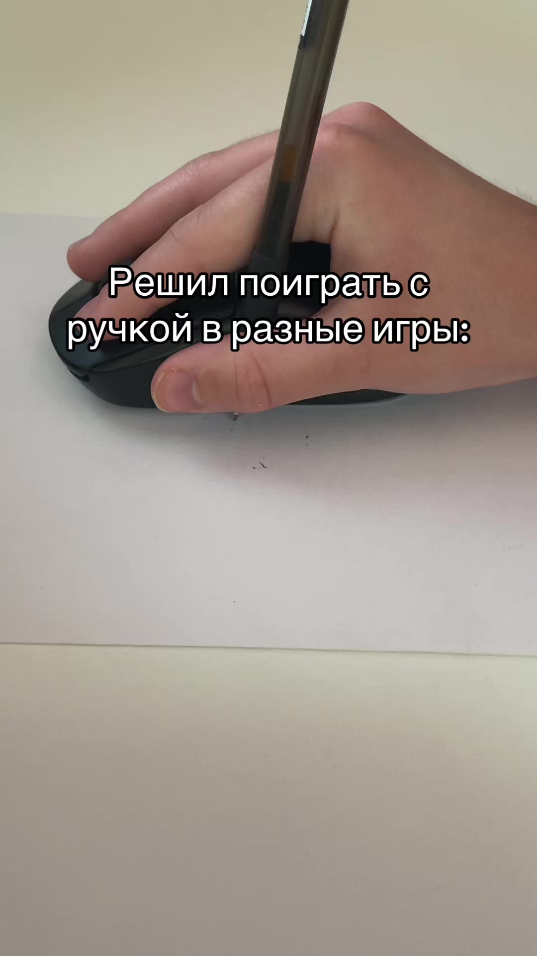 @tir3x55