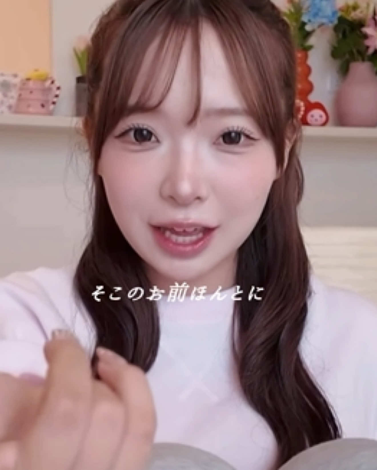 @のちゃ