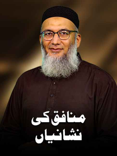 @ARY Qtv