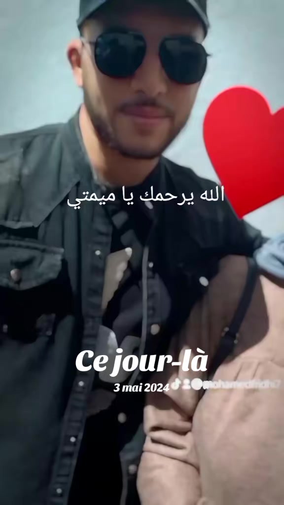 @Mohamed Fridhi