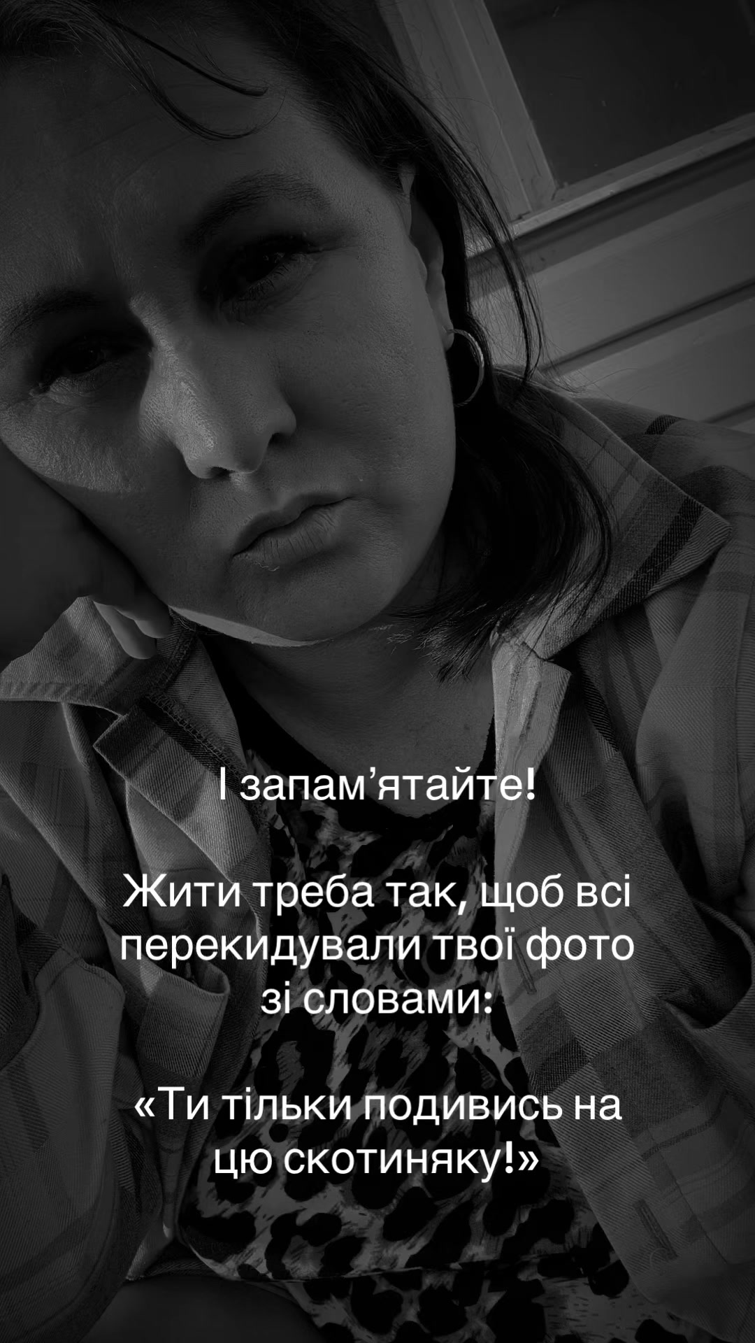 @👑😘Anastasia🇺🇦❤️