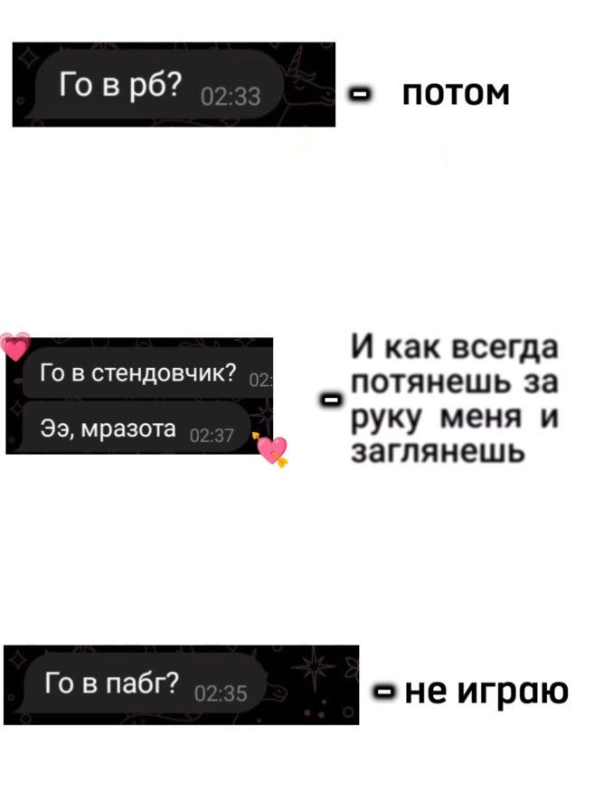@похyou😝