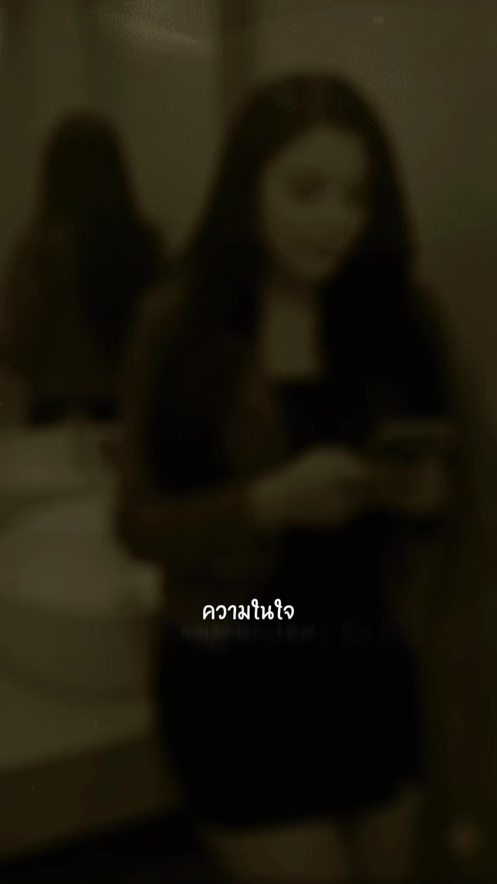 @ป้าแอ๊ปเปิ้ล🍎🍎เพ้อเก่ง