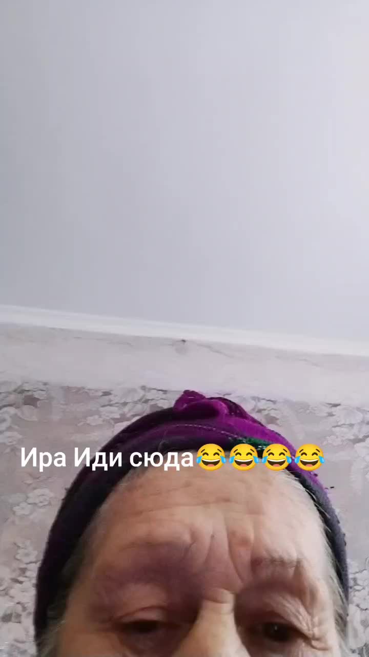 @🇺🇦бабуся🤣 веселюся🤣🇺🇦