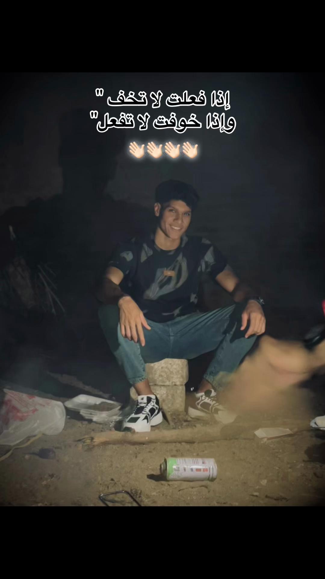 @جـيـمـي😍