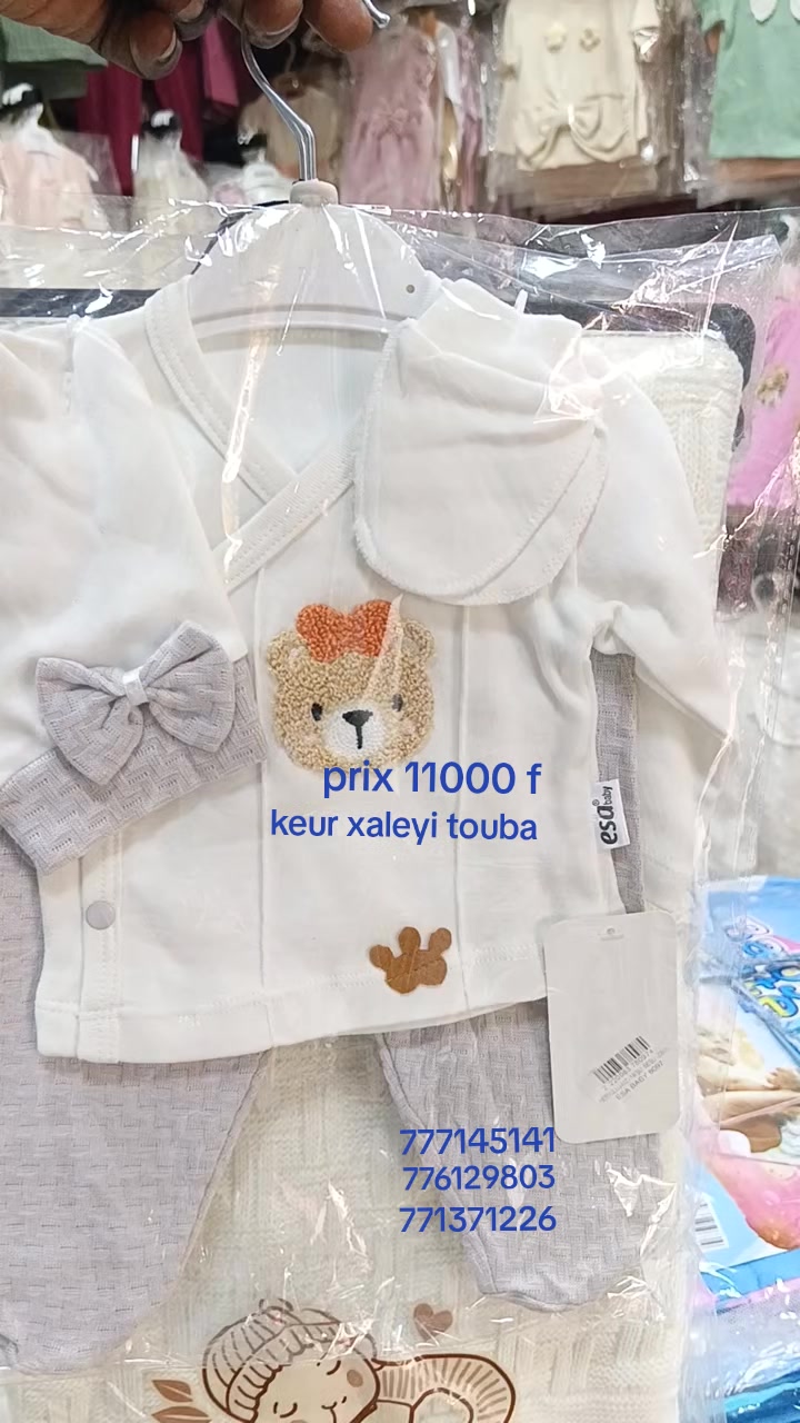 @Bambinerie Keur Xale