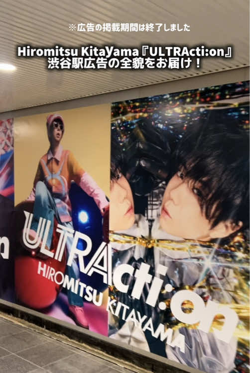 @ポニーキャニオン公式