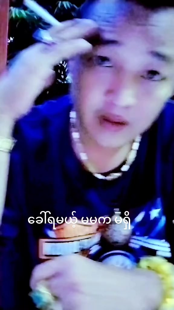 @Luu Yee