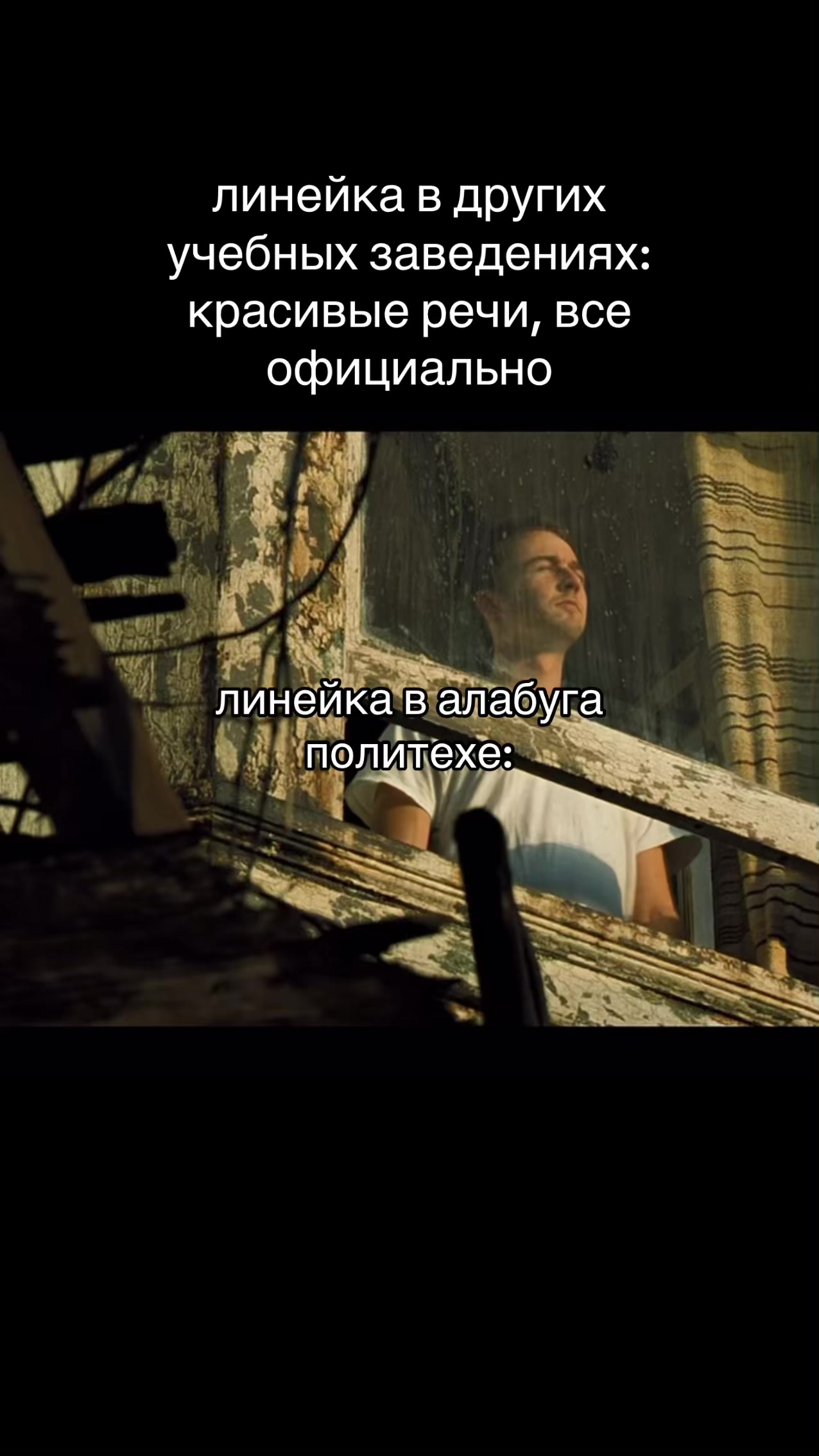 @тгк: ФОНКИКС