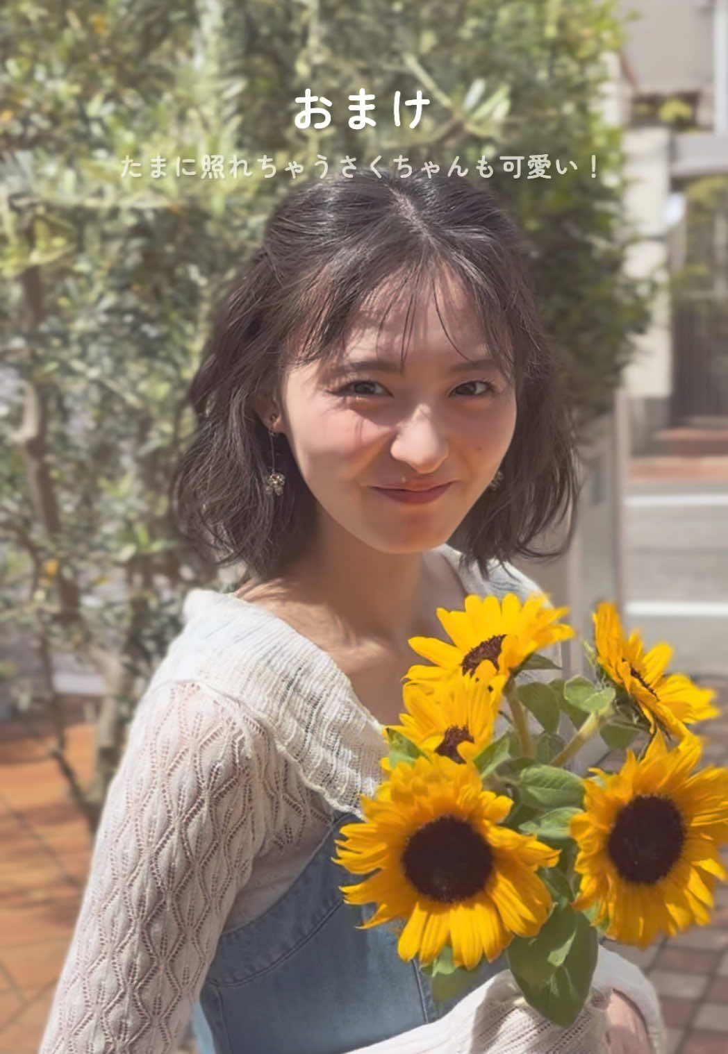 @ノンノ／non-no