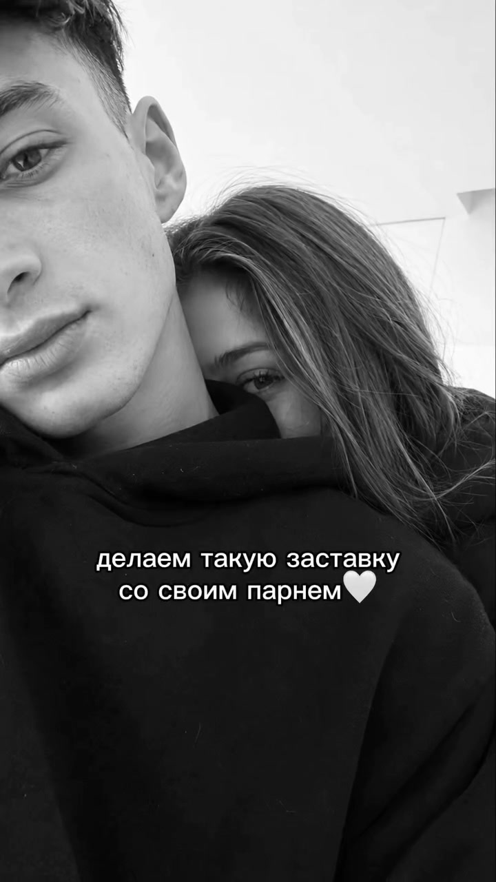 @ВСЯ ИНФА В ПР0ФИЛЕ