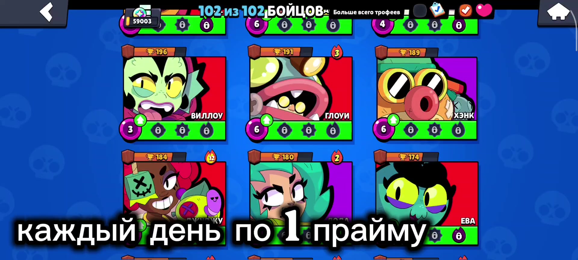 @(WORLD)Jester