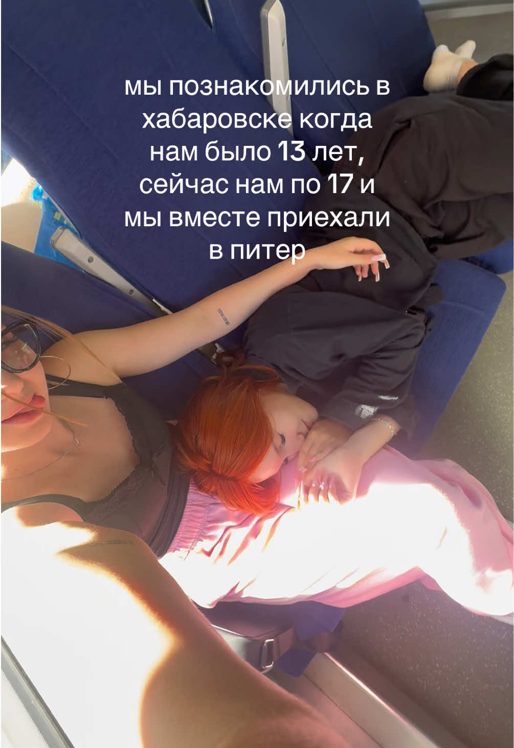 @кэсса🐈⬛