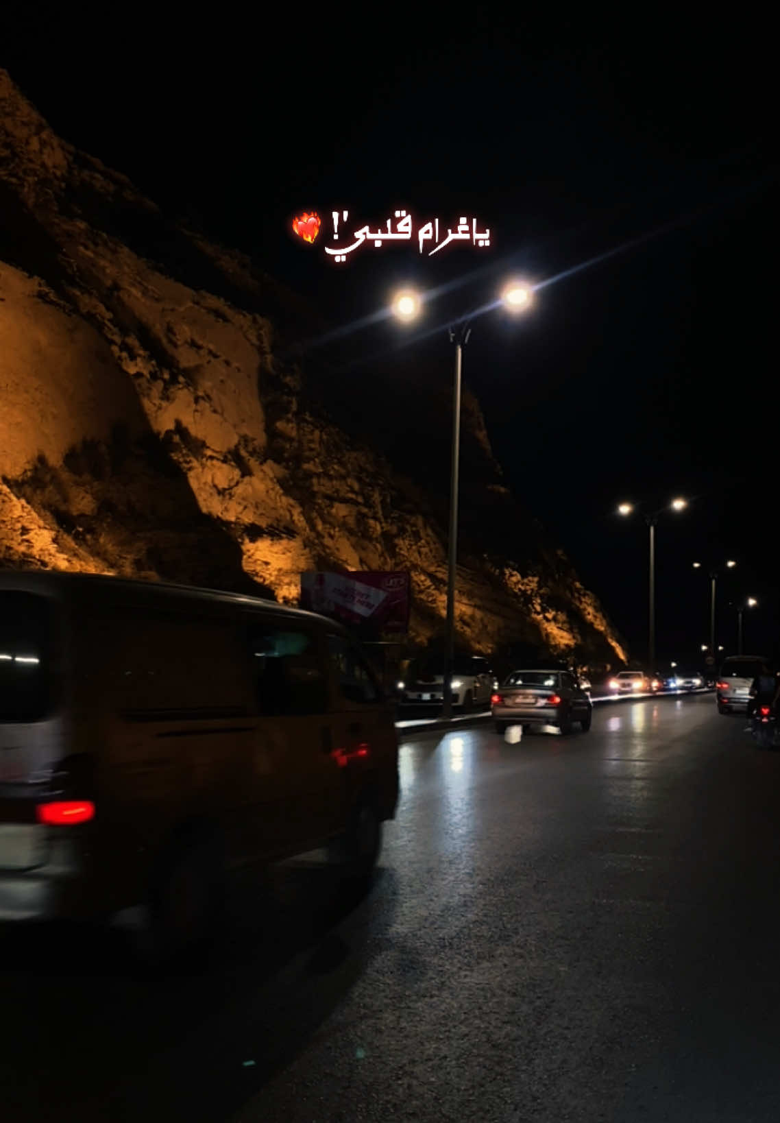 @شآم♡︎