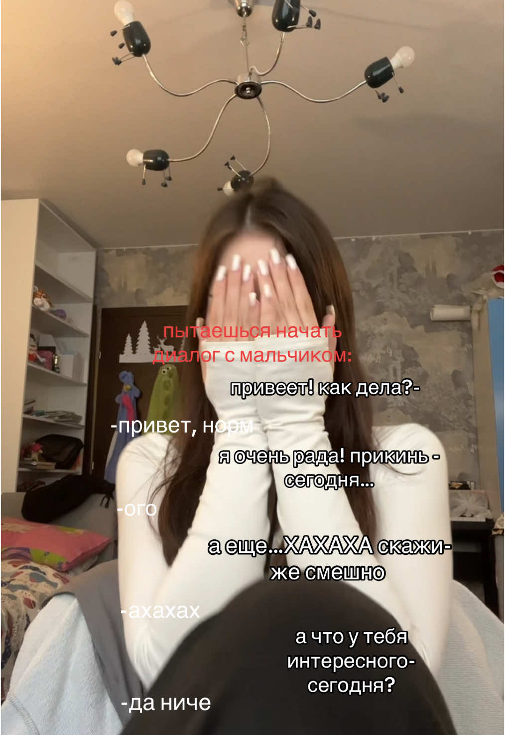 @sonechkakotik