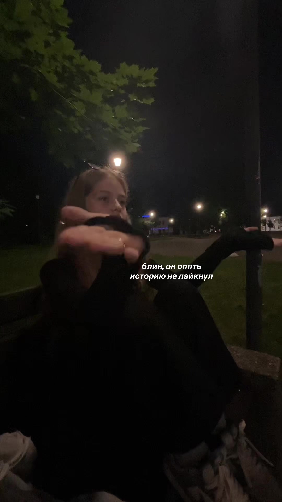 @сия