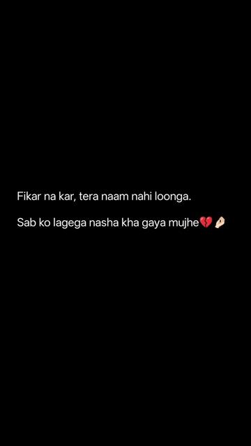 @sukoon Kai talash 💔🥀💔