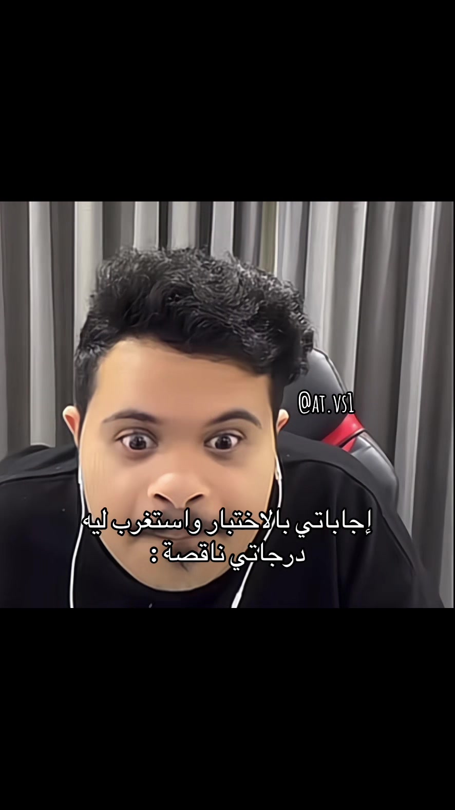 @أثير المطيري POWR