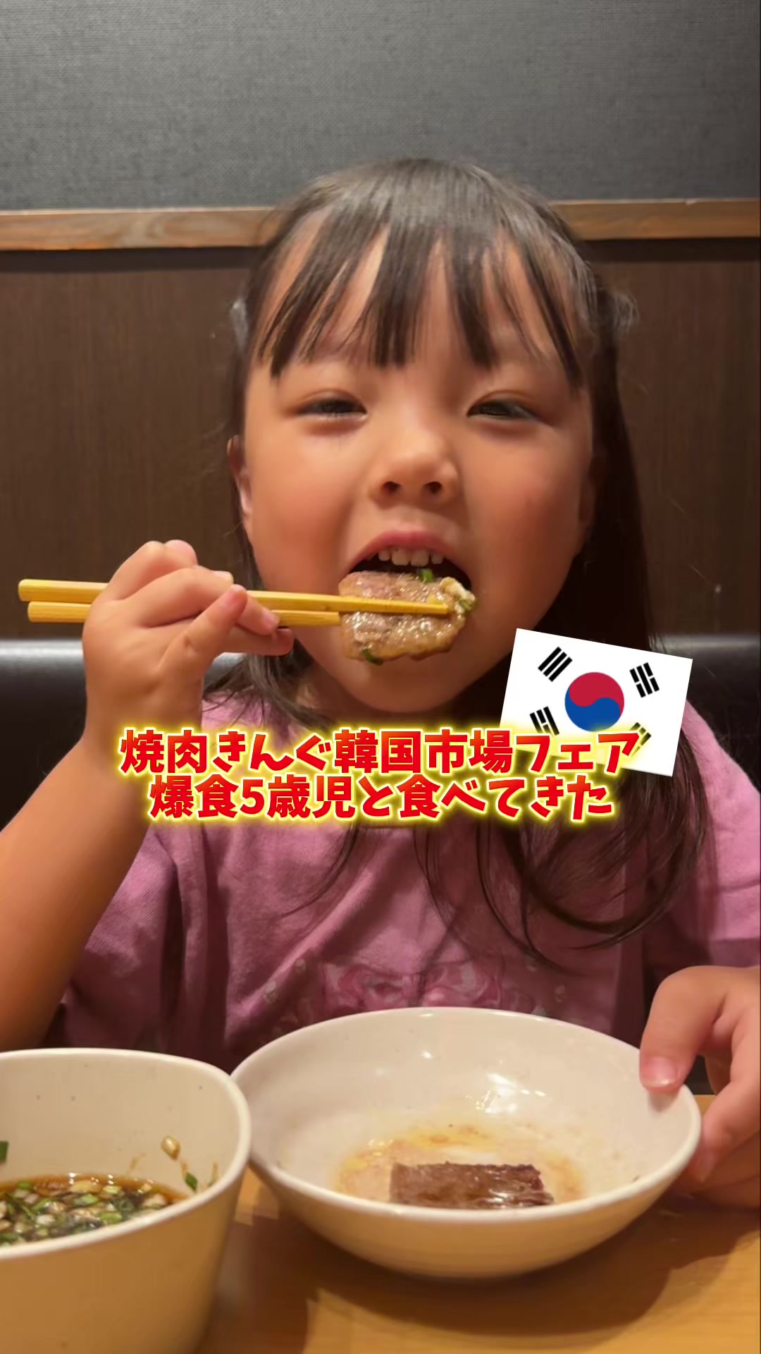 @きいパパ🍚🍎