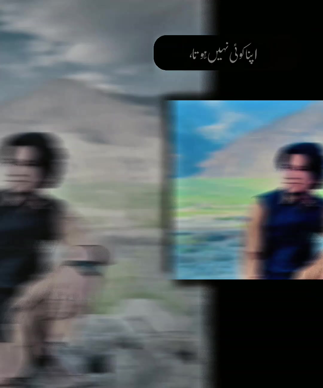 @شاکر حسین