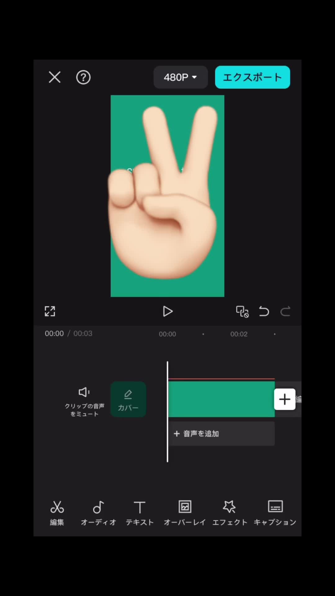 @ã²ãã¡ã. ðŠð