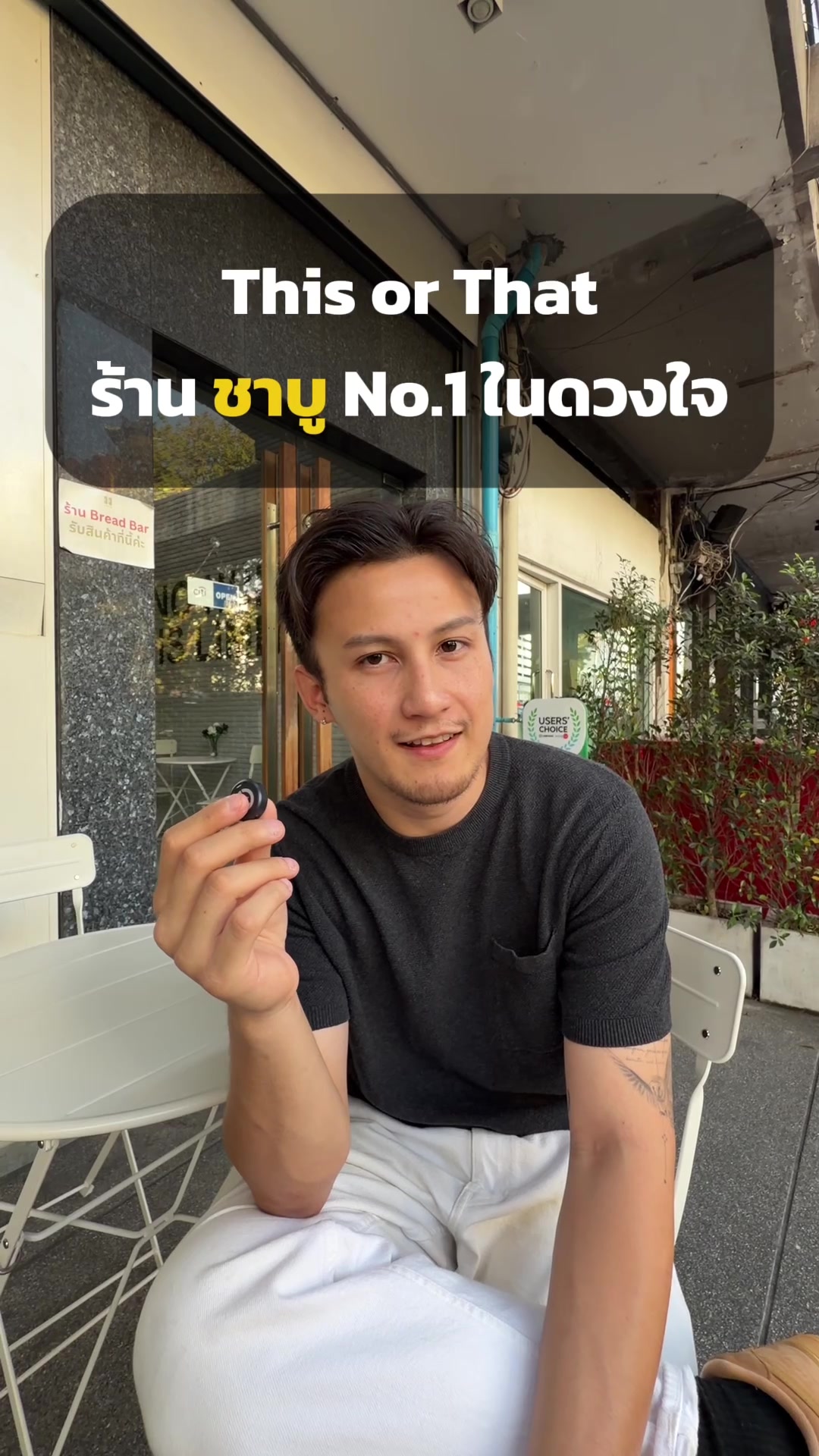 @เด็กชายภีมไม่กินผัก