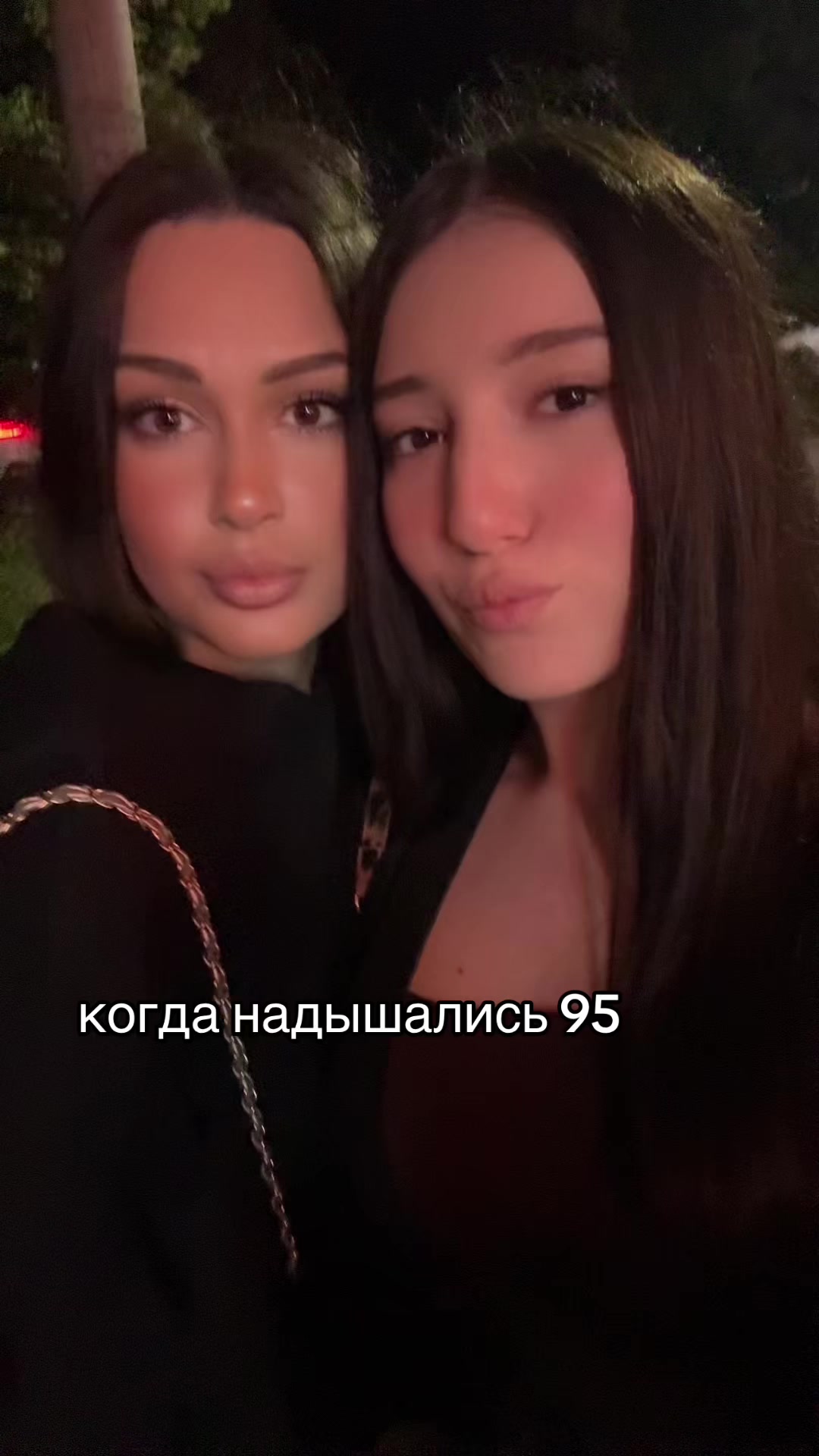 @chsssss