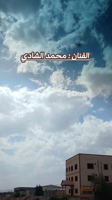 @حساب قناة عابر سبيل♧( الرسمي)