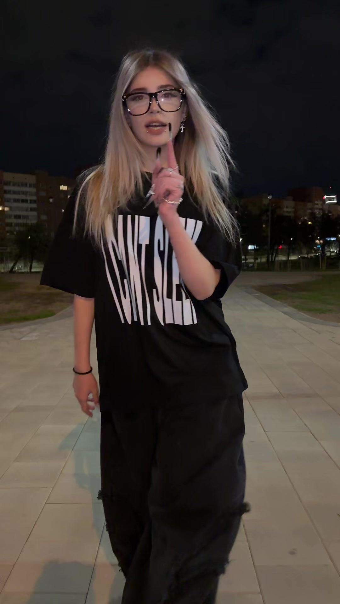 @шишка