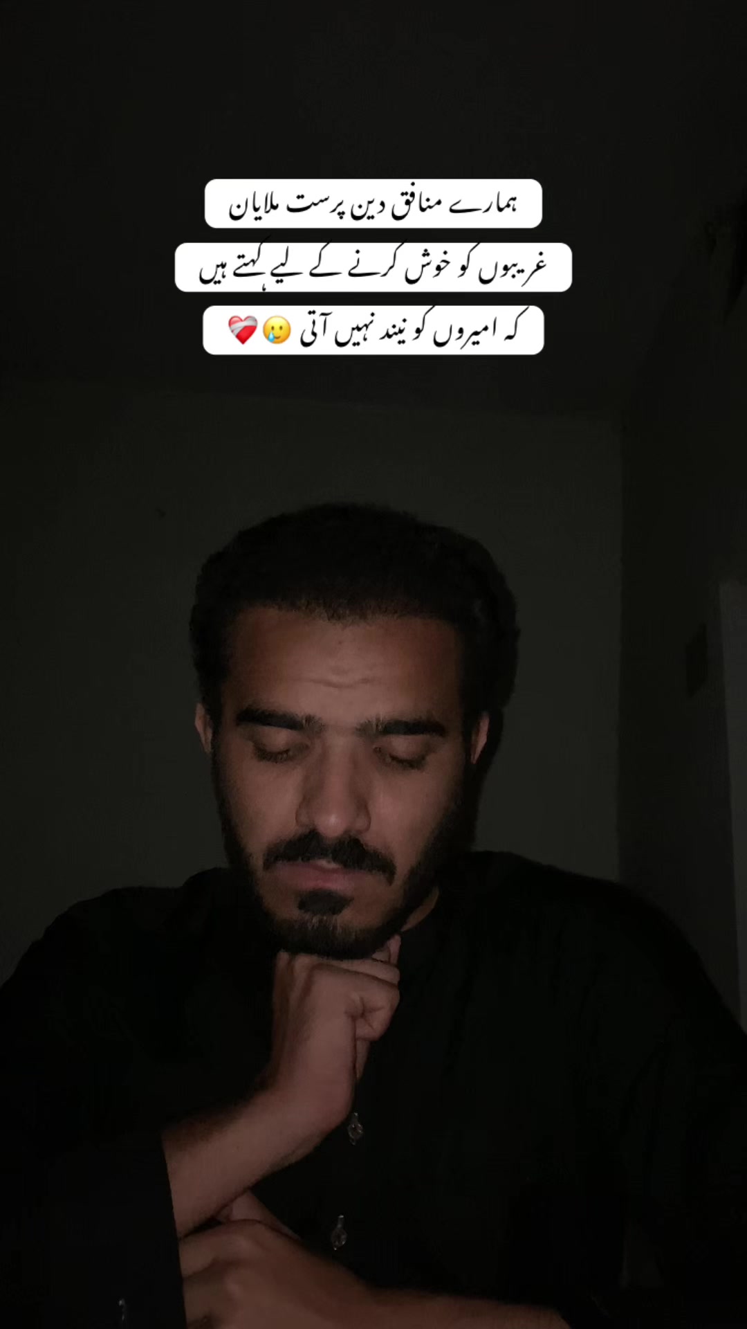 @𝕐𝕠𝕦𝕣 𝔹𝕖𝕙𝕣𝕒𝕞 ♡