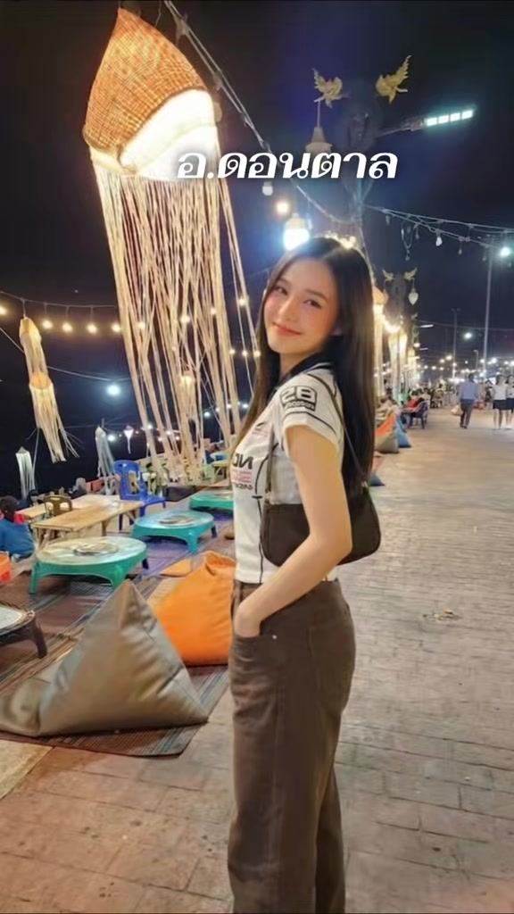 @Duangthip  Juntaphan