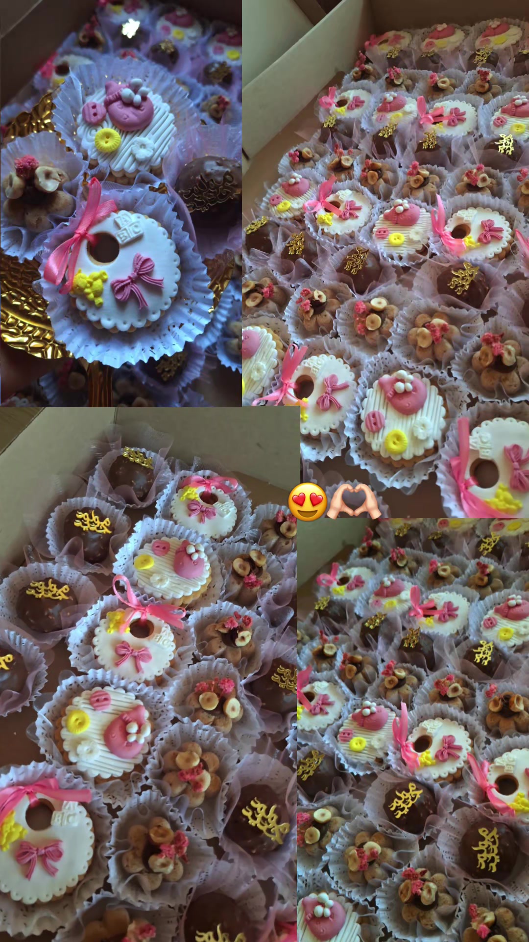 @Gateau Oum Aya