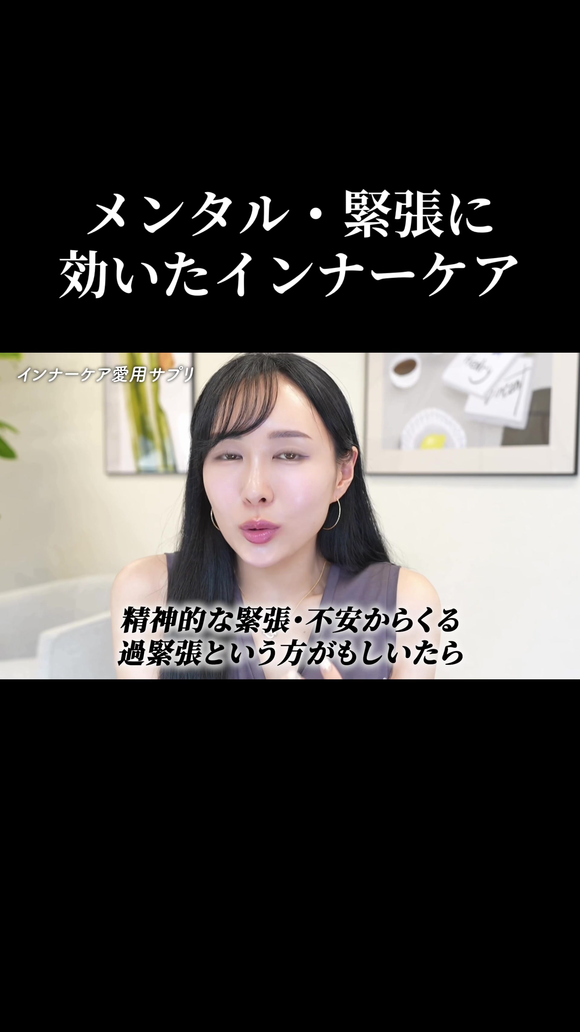 @まゆ姉